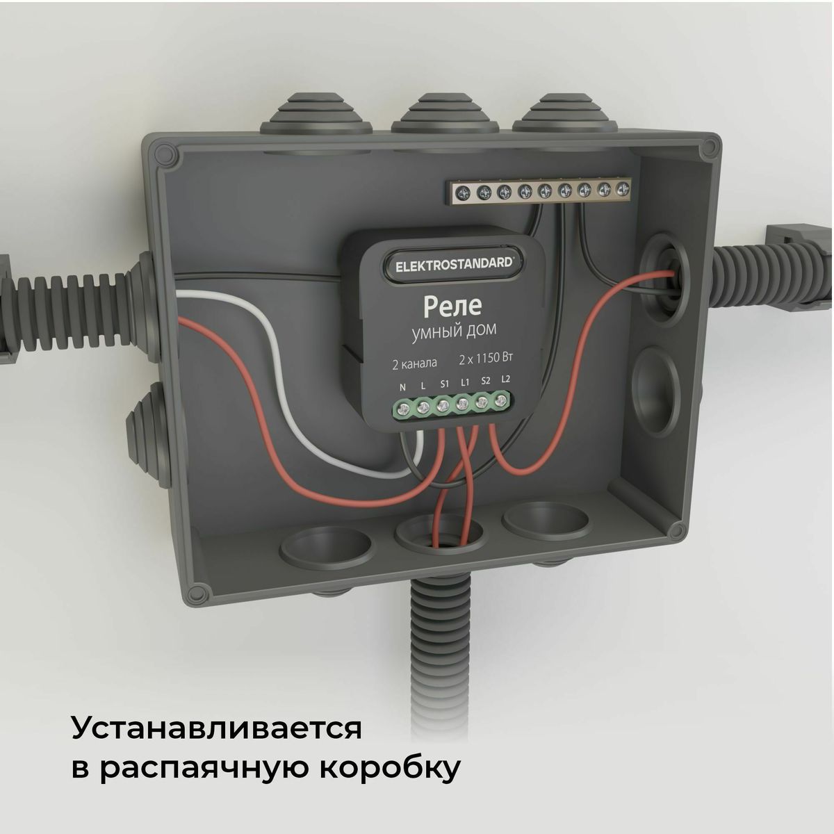 Фото товара