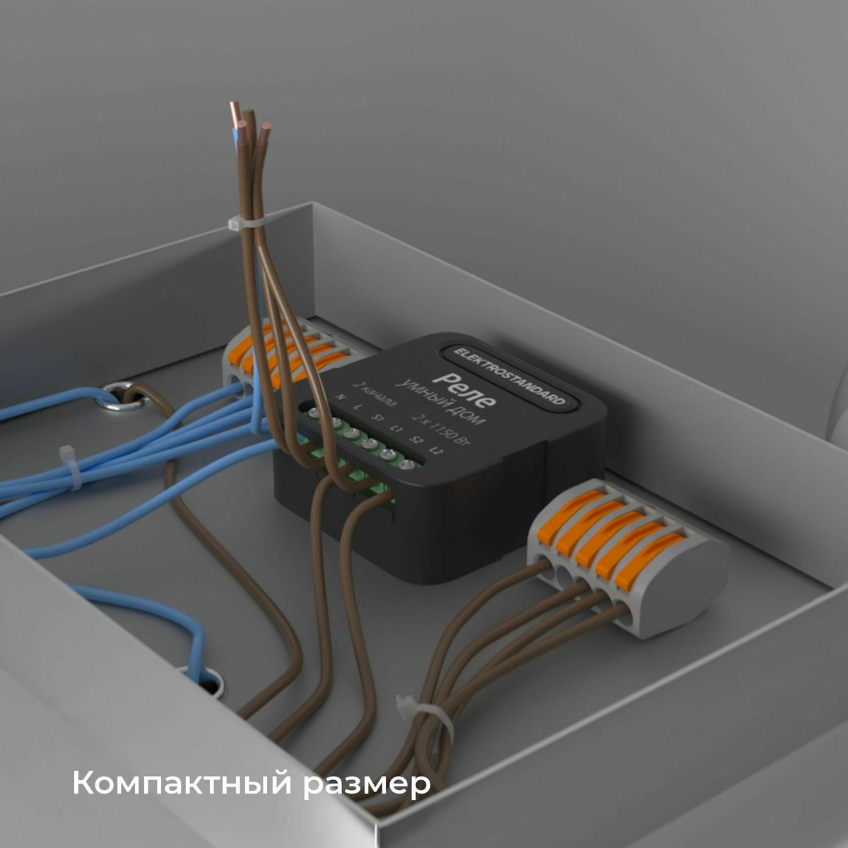 Фото товара