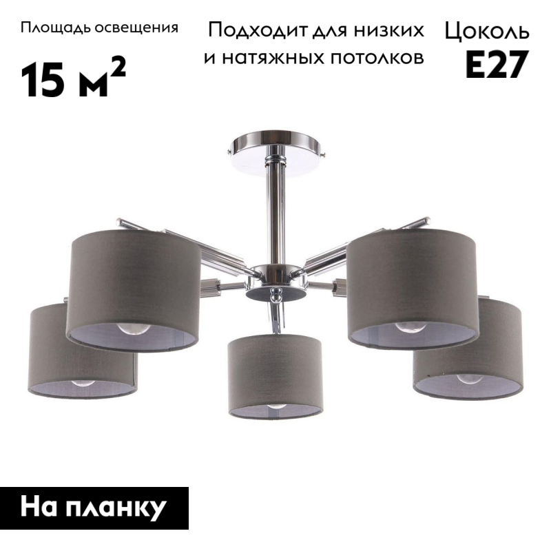 Фото товара