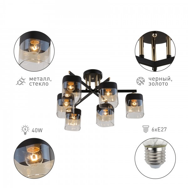 Фото товара