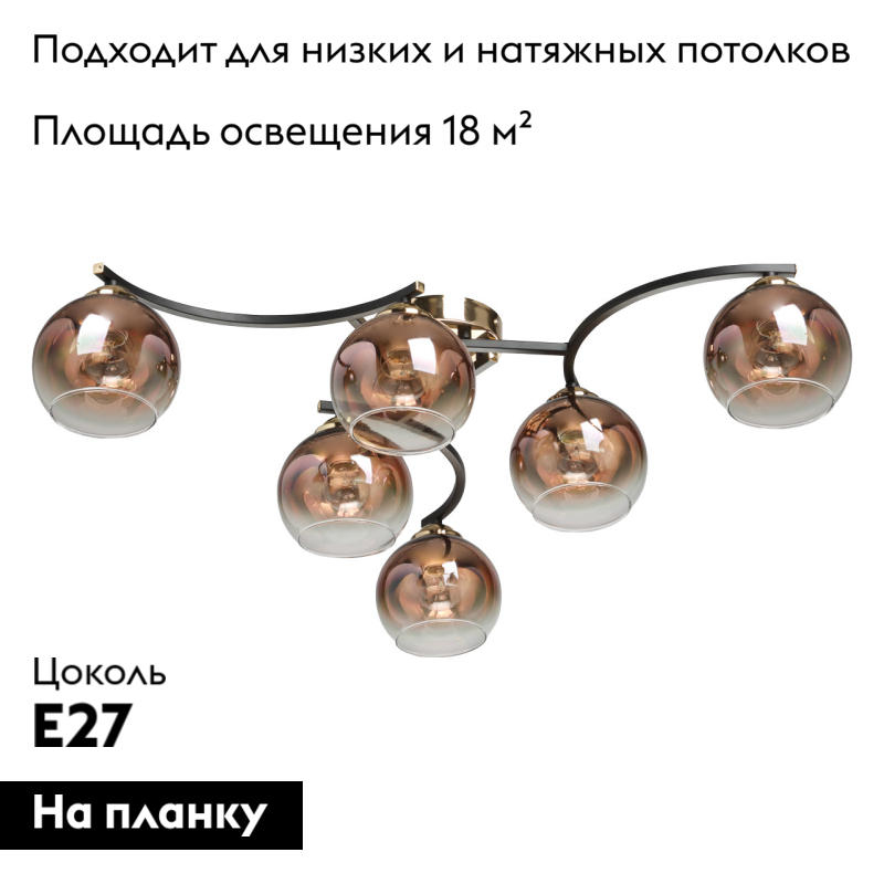 Фото товара