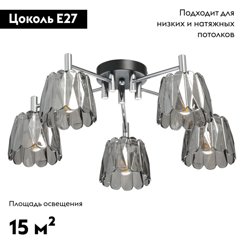 Фото товара