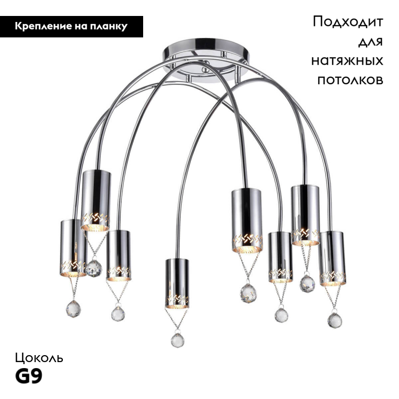 Фото товара