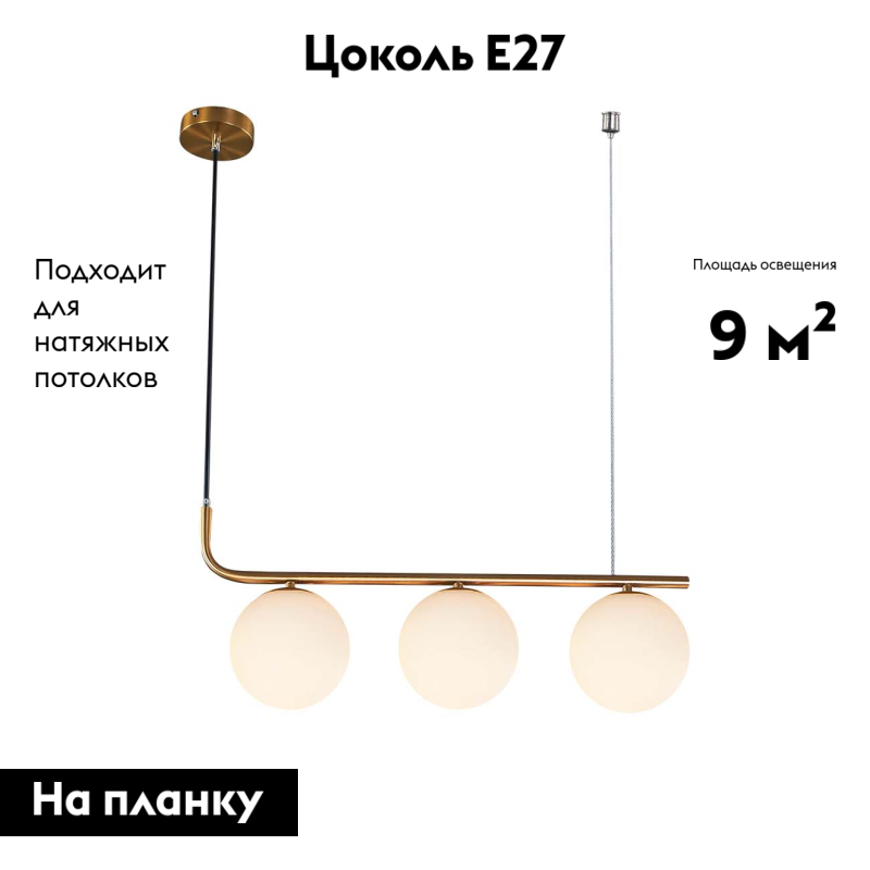 Фото товара