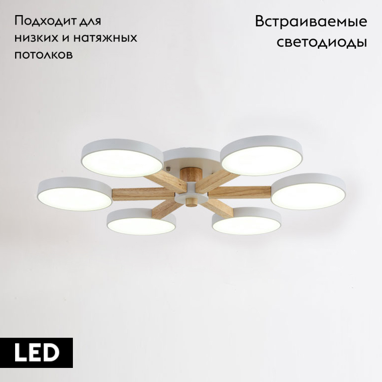 Фото товара