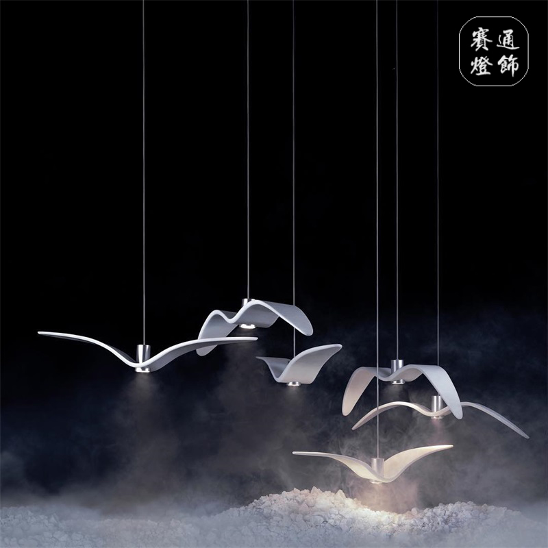 Подвесной светильник ImperiumLoft Brokis Night Birds 183502-22