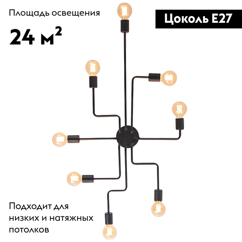 Фото товара