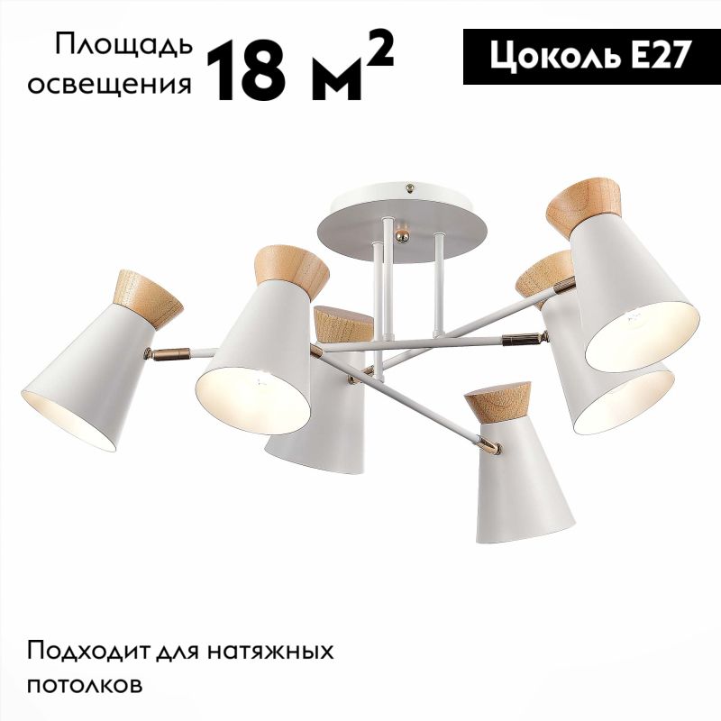 Фото товара