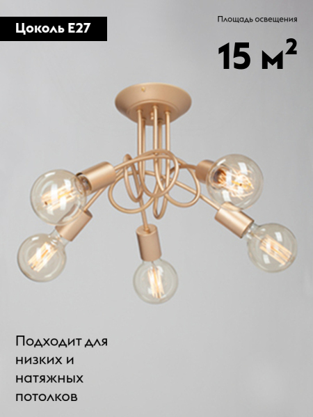 Фото товара