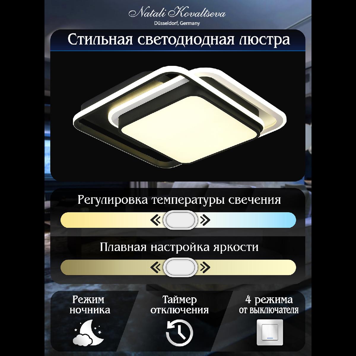 Фото товара