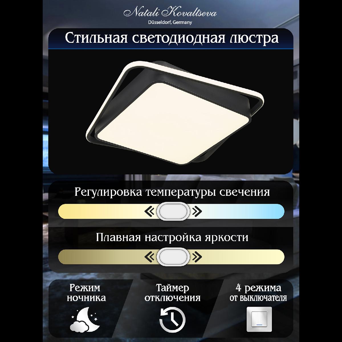 Фото товара