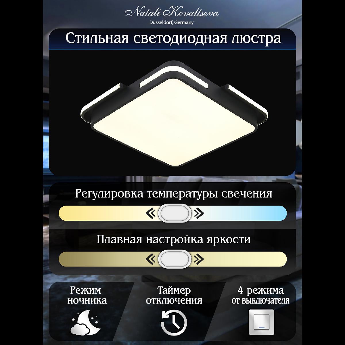 Фото товара