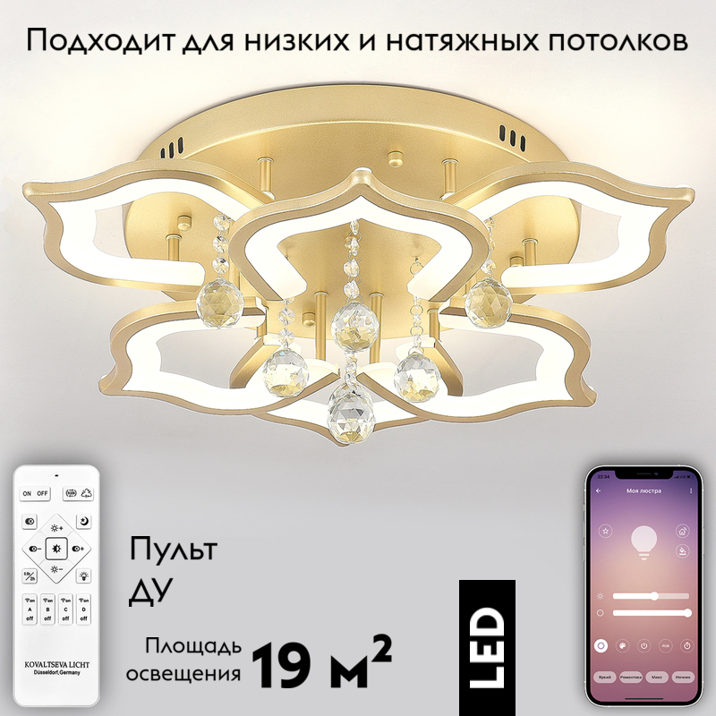 Фото товара