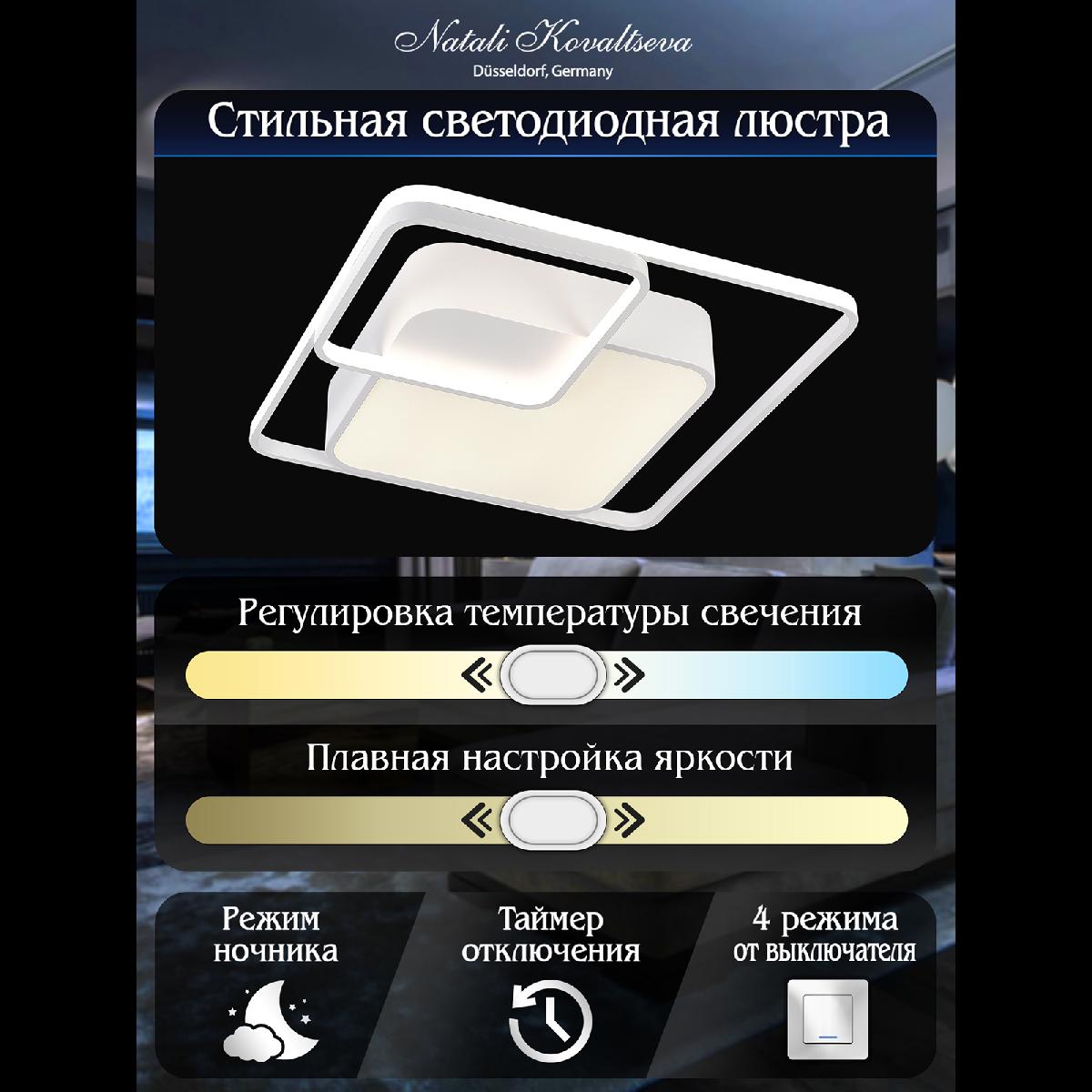 Фото товара