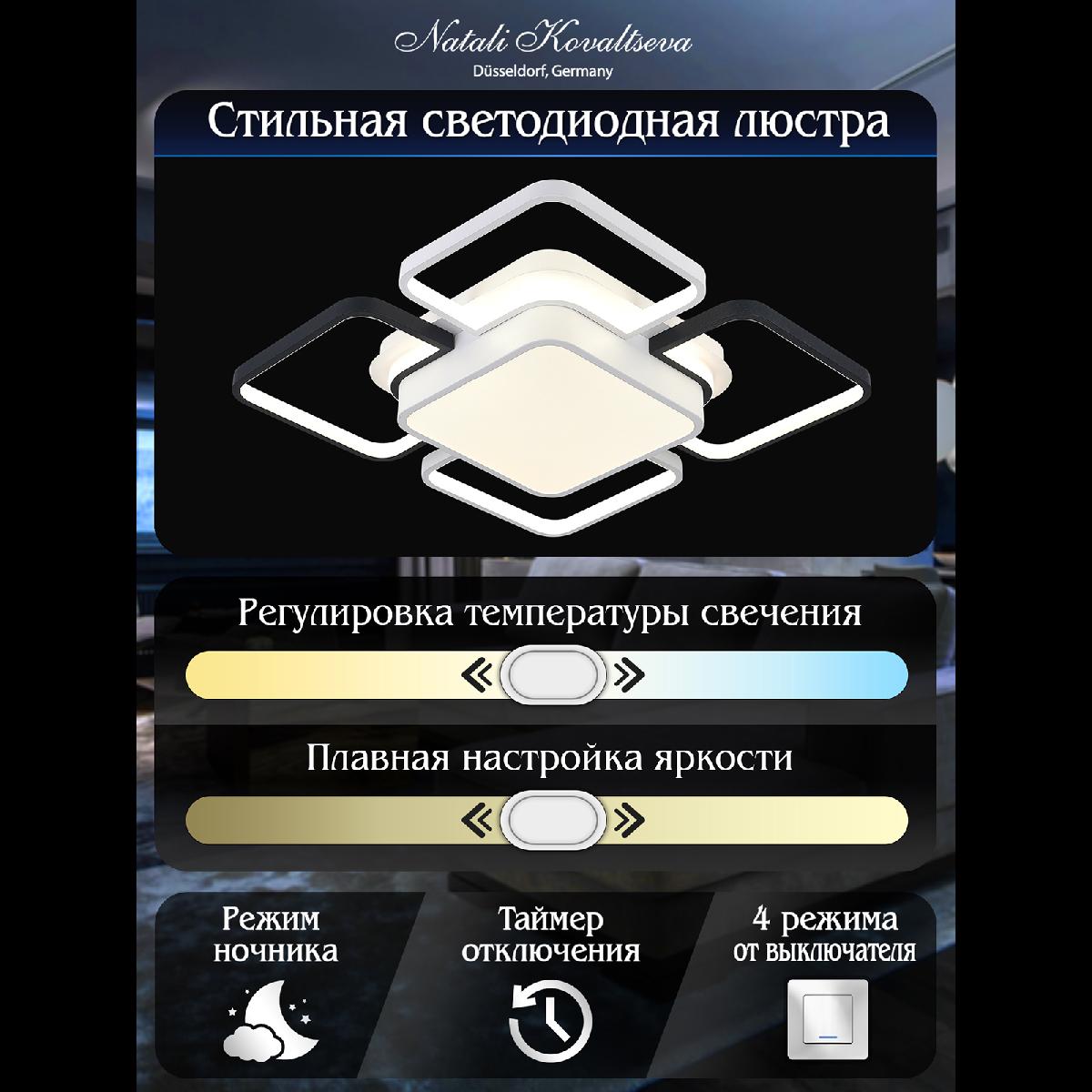 Фото товара