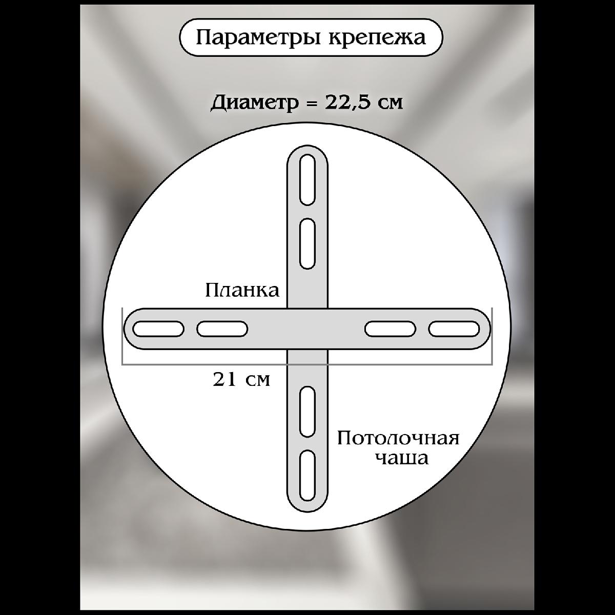 Подвесная люстра Natali Kovaltseva Oreol LED LAMPS 81278