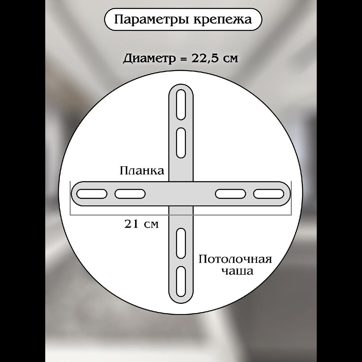 Подвесная люстра Natali Kovaltseva Oreol LED LAMPS 81279