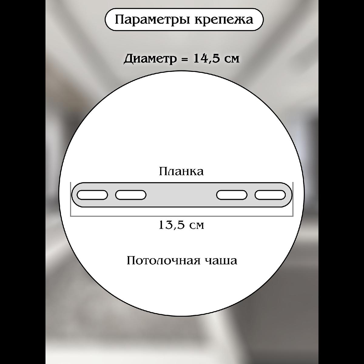 Подвесная люстра Natali Kovaltseva Alexandria LED LAMPS 81245