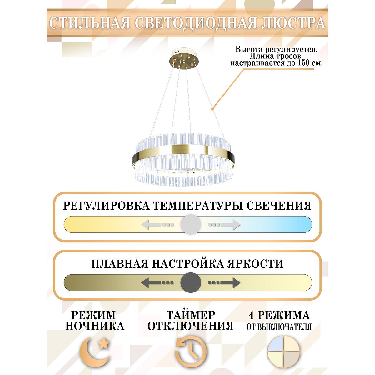 Фото товара