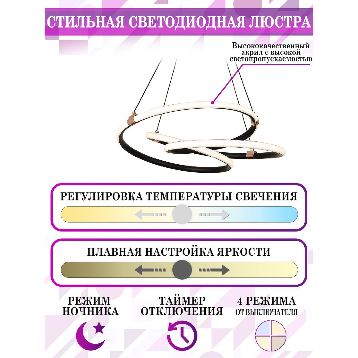 Фото товара