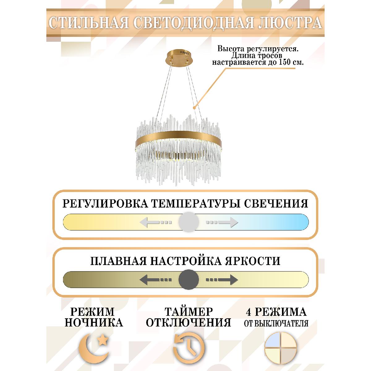 Фото товара