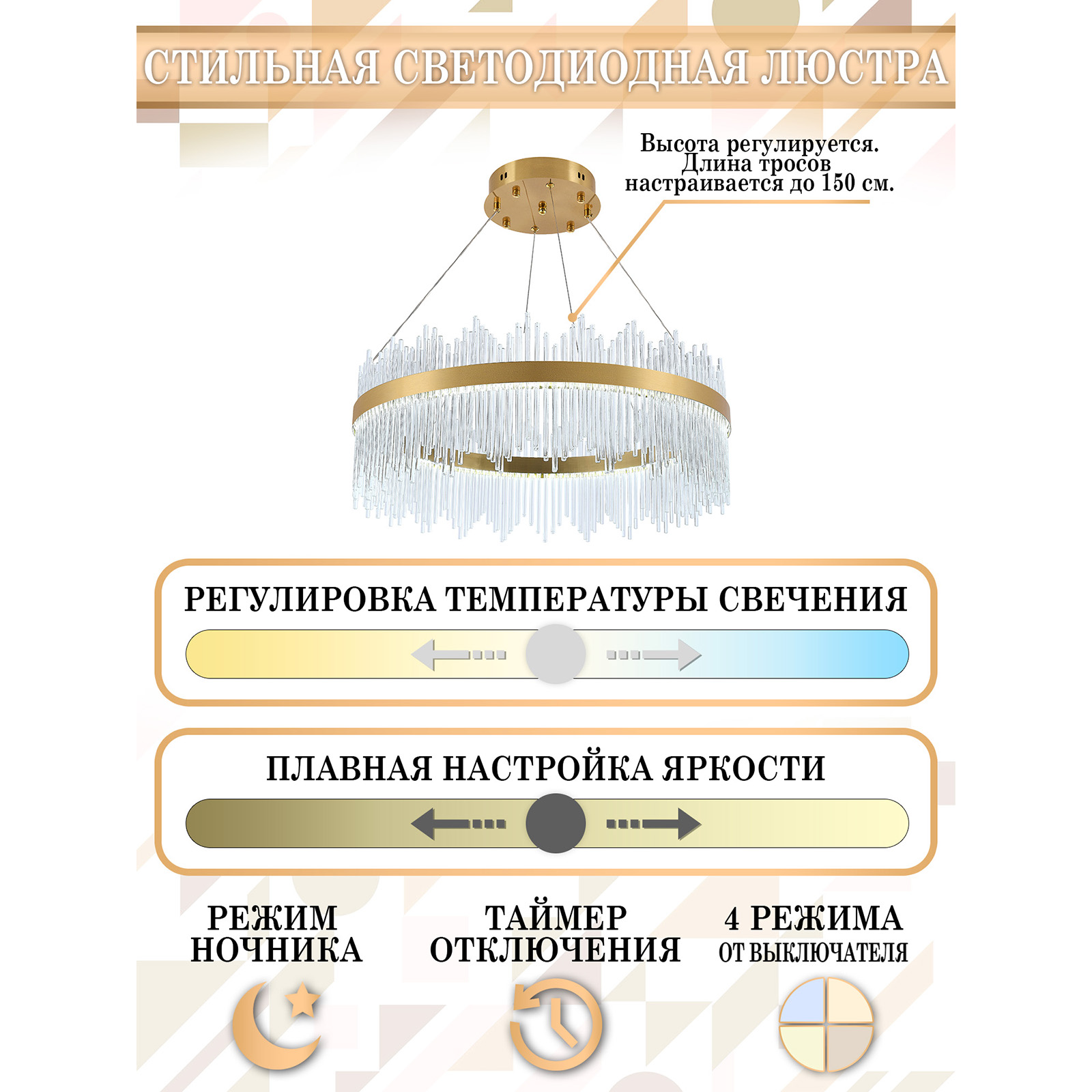 Фото товара