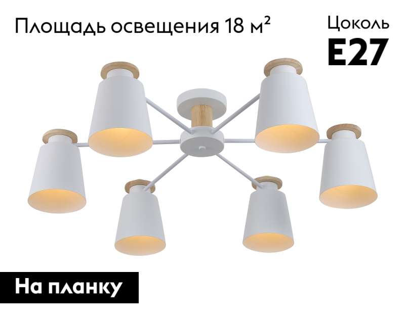 Фото товара