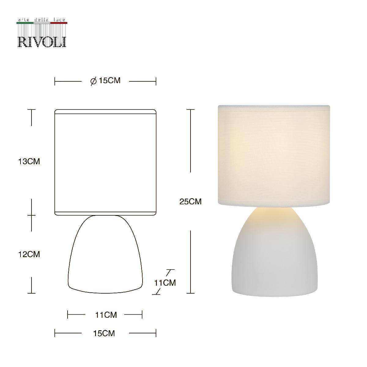Настольная лампа Rivoli Nadine 7042-502 Б0053455