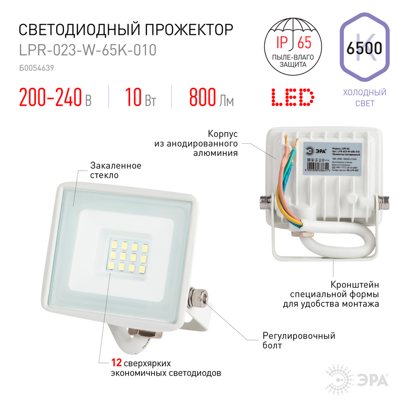 Фото товара