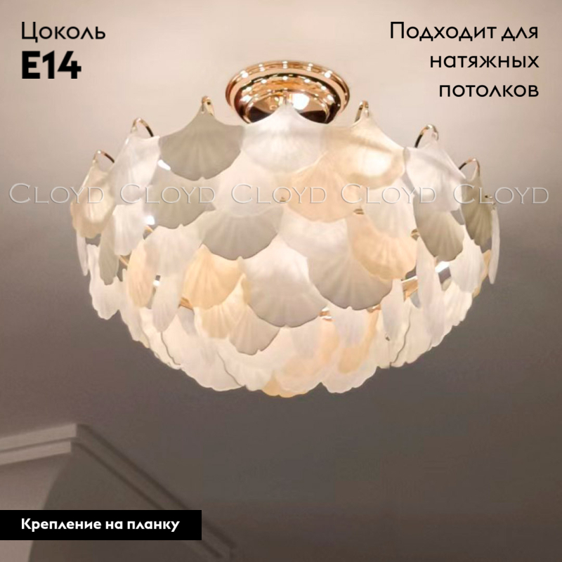 Фото товара