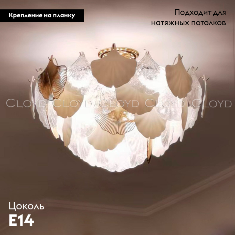 Фото товара