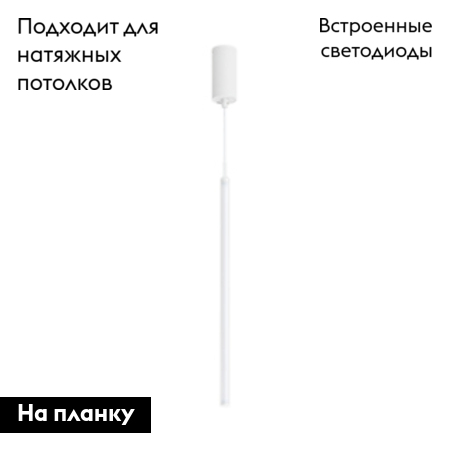 Фото товара