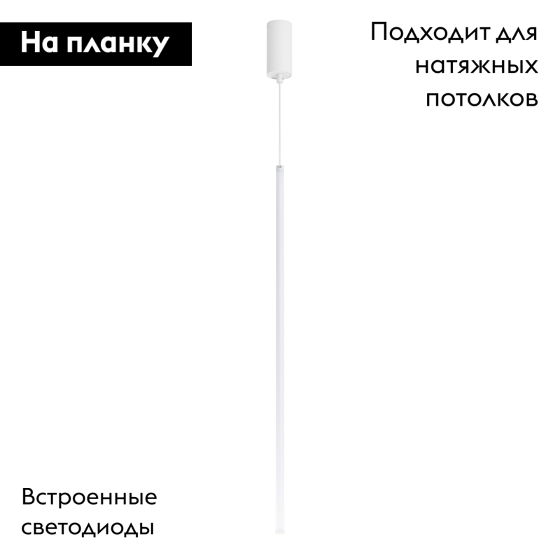 Фото товара