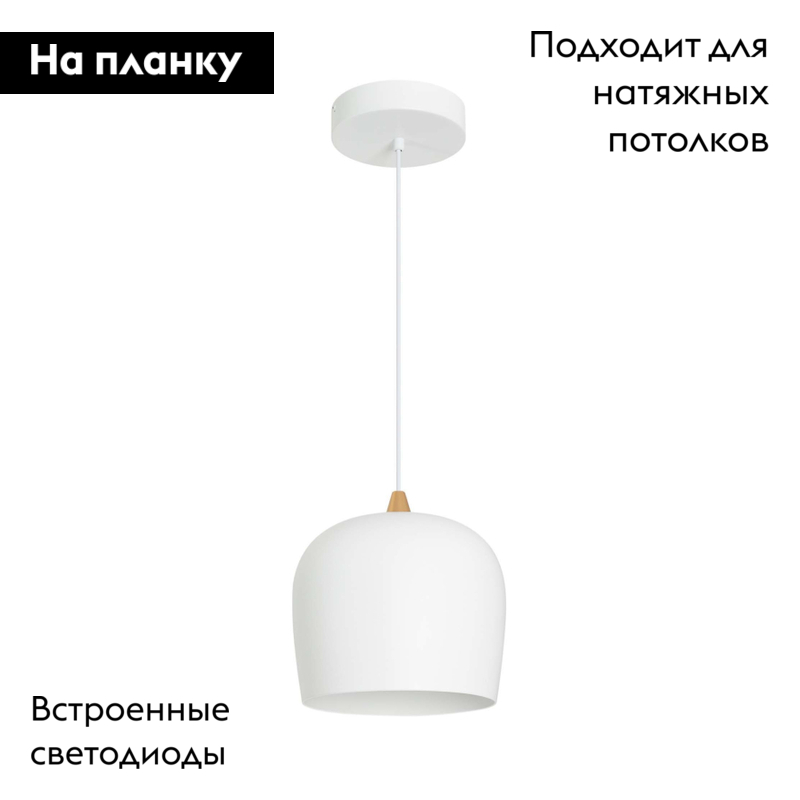 Фото товара