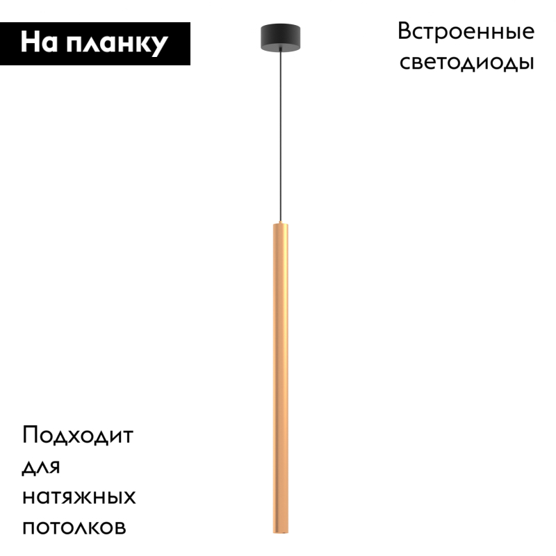 Фото товара