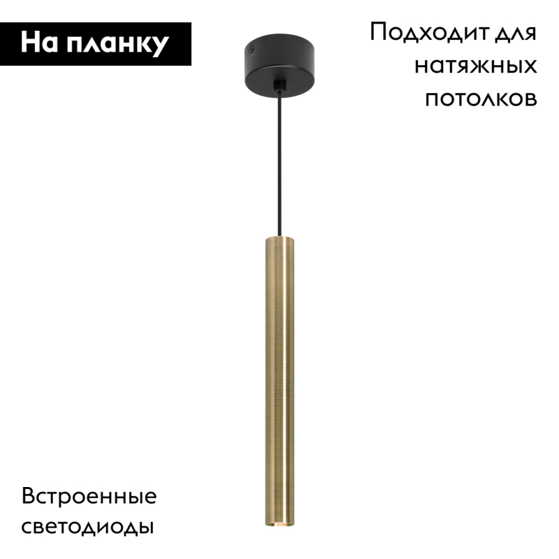 Фото товара