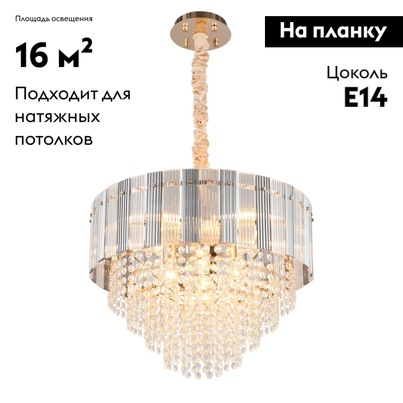 Фото товара