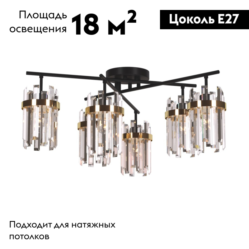 Фото товара