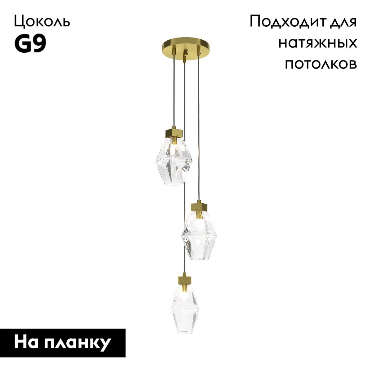 Фото товара