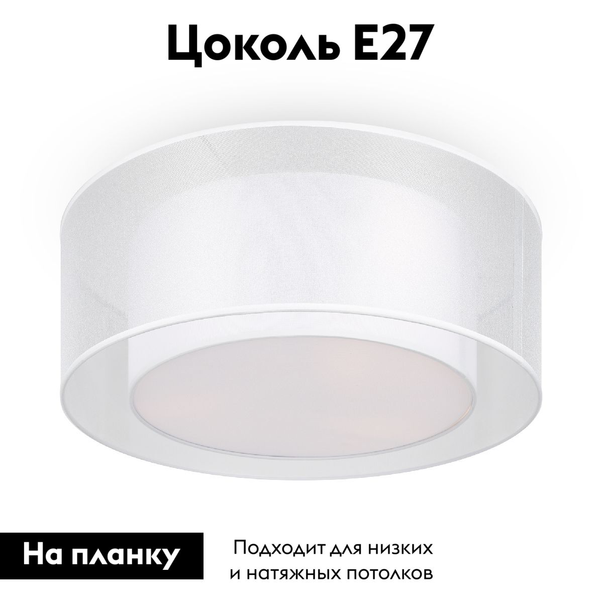 Фото товара