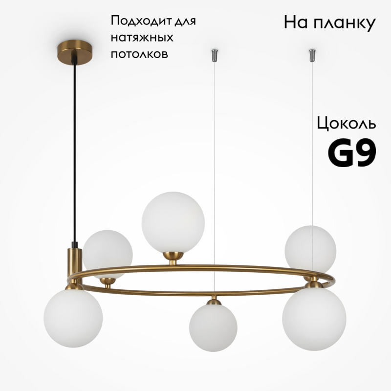 Фото товара