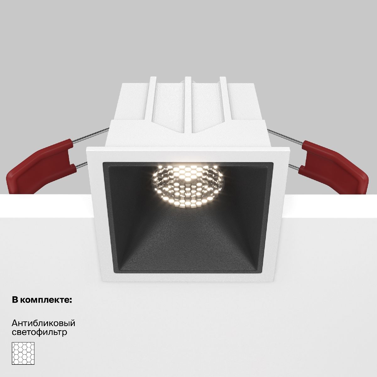 Встраиваемый светильник Maytoni Technical Alfa LED DL043-01-10W4K-SQ-WB