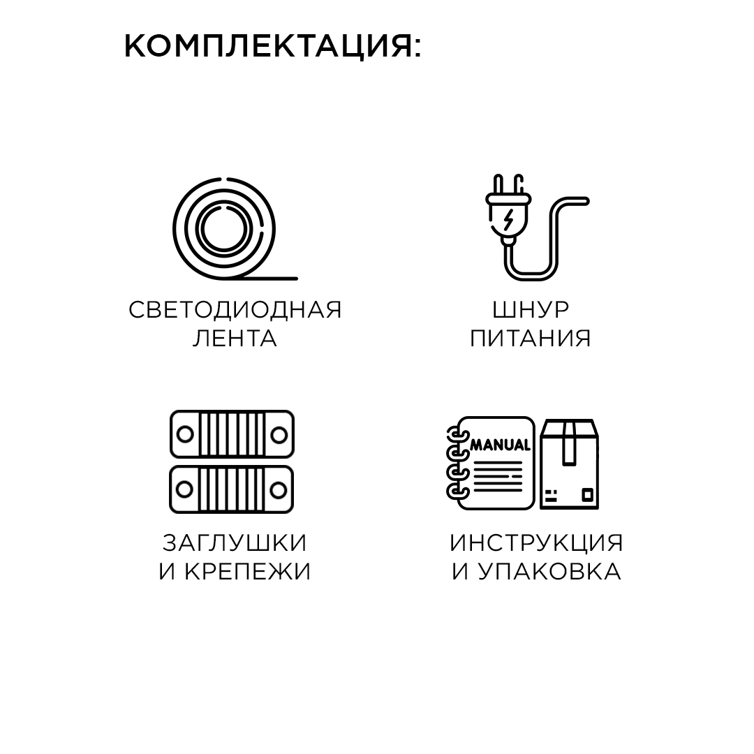 Фото товара