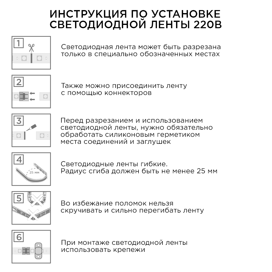 Фото товара