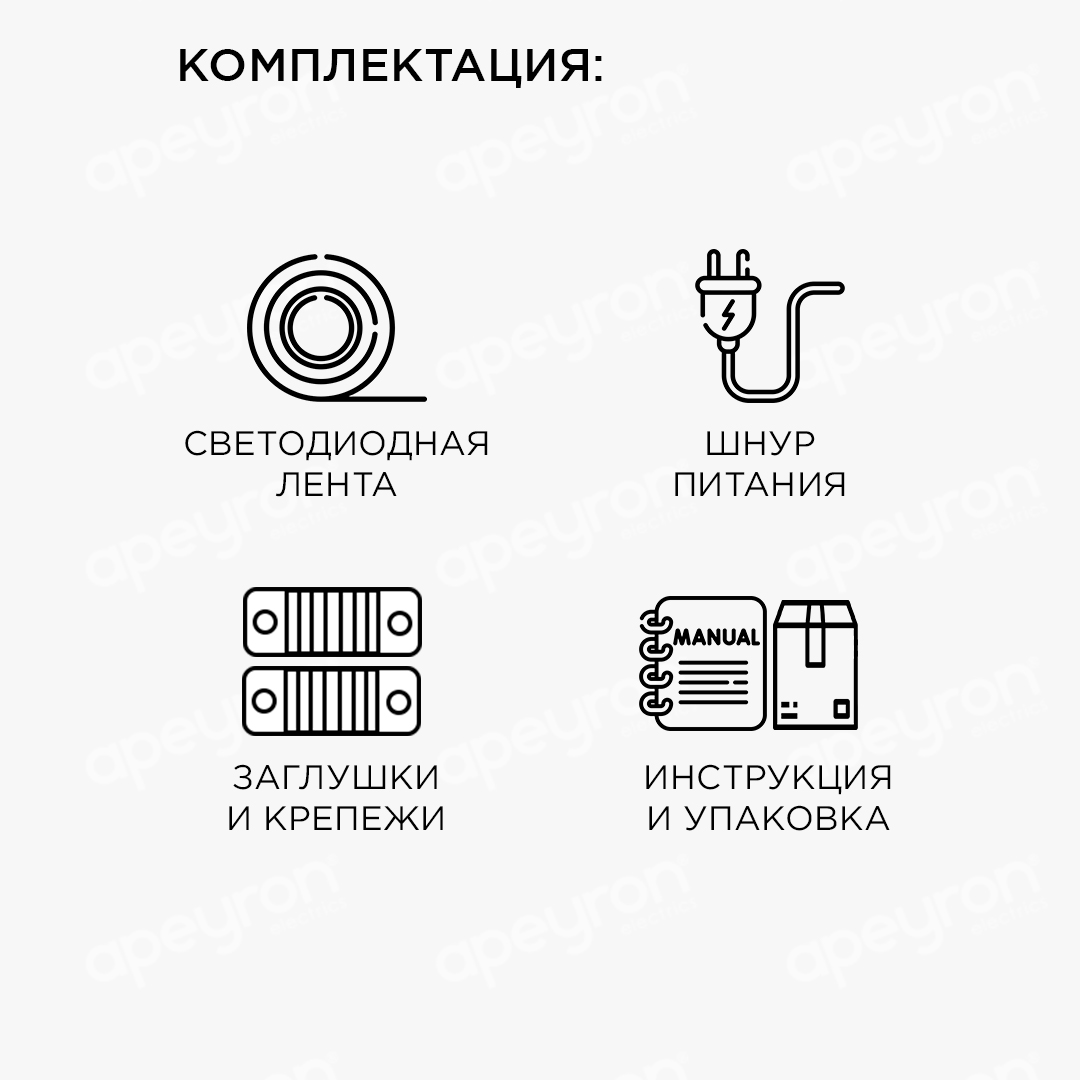 Фото товара