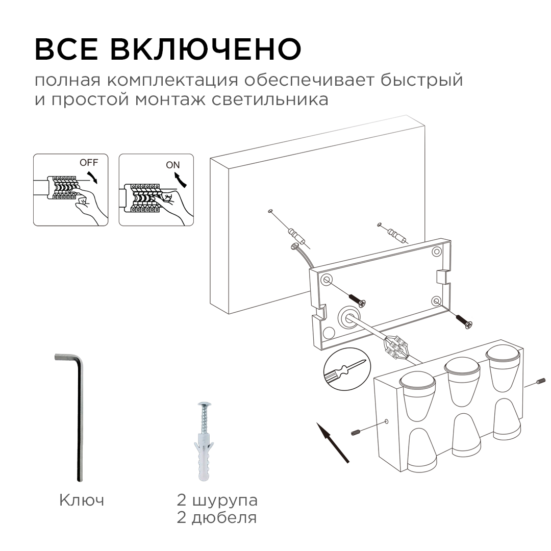 Фото товара
