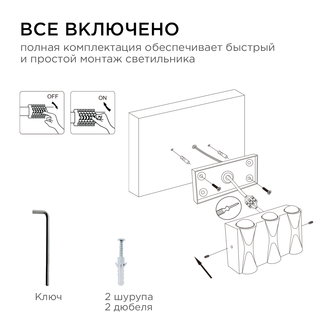 Фото товара