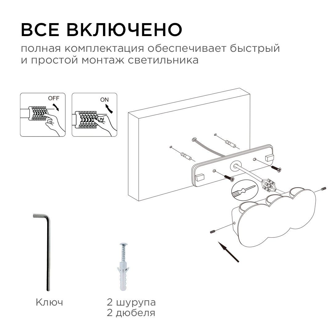 Фото товара
