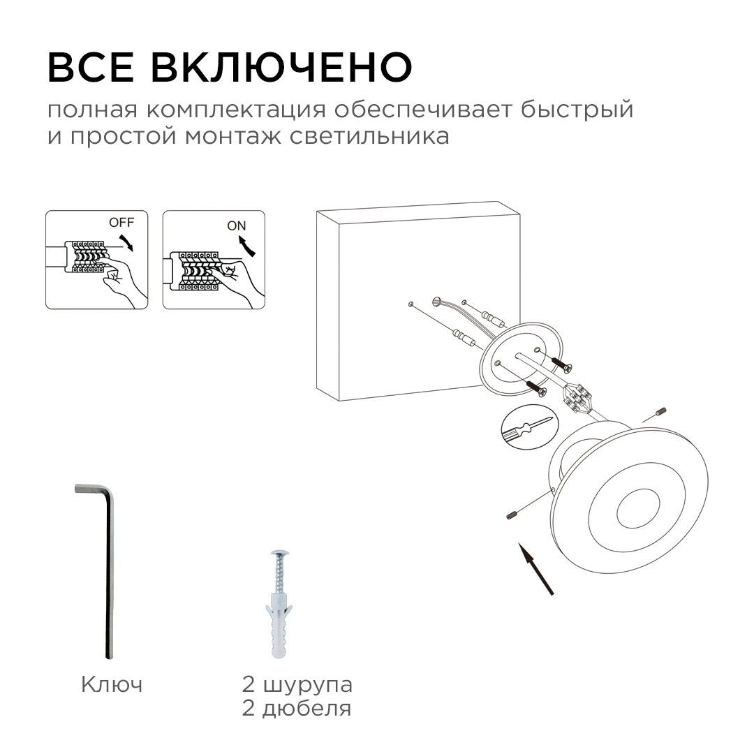 Фото товара
