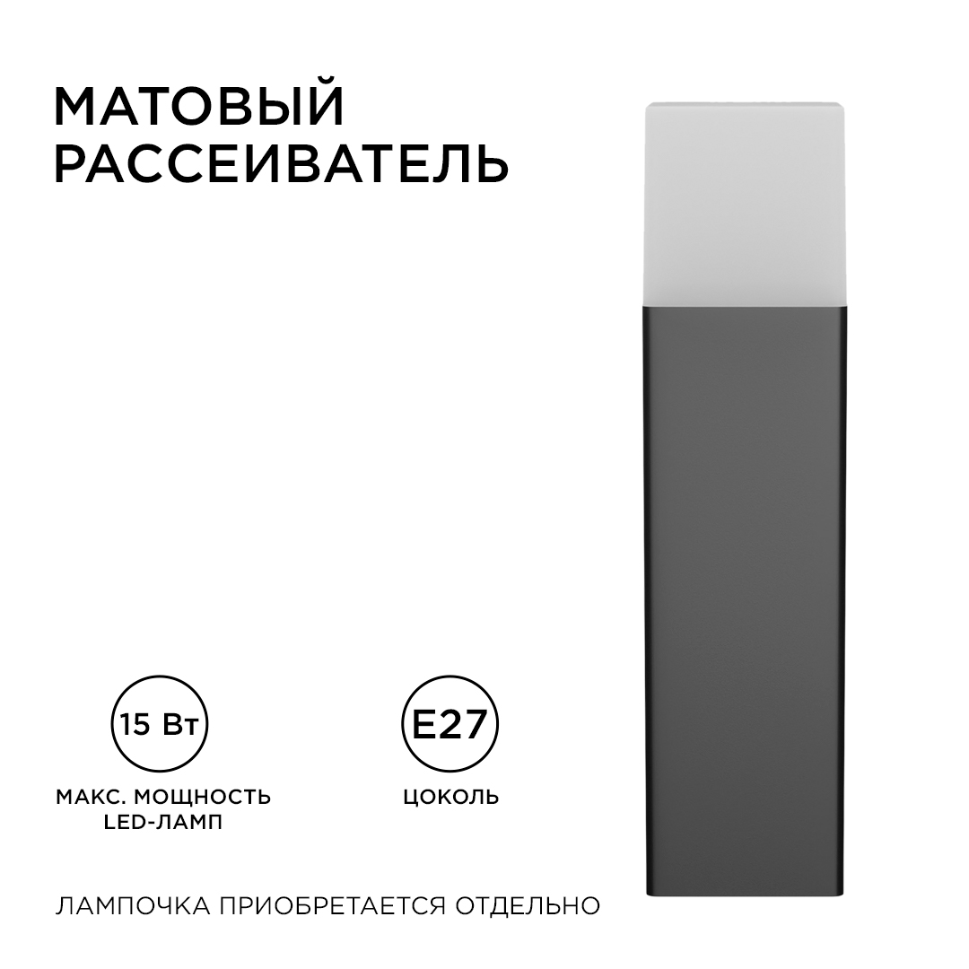 Фото товара